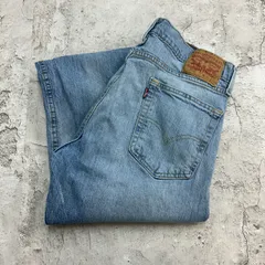Levi's　リーバイス　505　デニムパンツ　テーパード　ジッパーフライ　ボトムス　古着　ライトブルー　水色　W32 L30