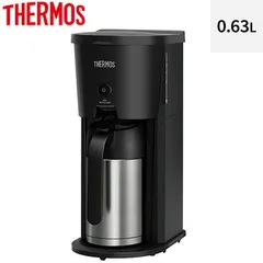 2026年最新】THERMOS 真空断熱ポット コーヒーメーカー ECB-1000の人気