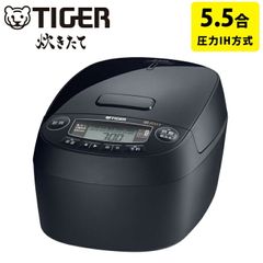 7月購入 タイガー 圧力IHジャー炊飯器 炊きたて JPV-Y100 KV - メルカリ