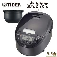 海外向け IH炊飯器 W銅5層遠赤特厚釜 JKT-W10W 1.0L 220V - メルカリ