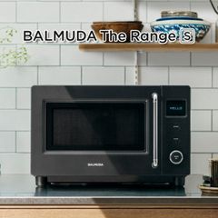 はなちゃんさん専用ページBALMUDA The Range はなちゃんさん専用ページBALMUDA The Range - メルカリ