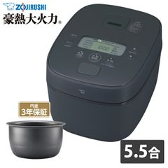 Zojirushi 炊飯器 5.5合 炎舞炊き 豪炎かまど釜 - メルカリ