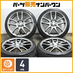 2026年最新】work emotion pcd100の人気アイテム - メルカリ