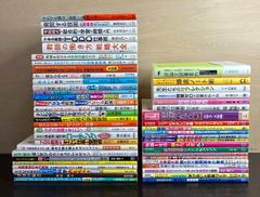 星野道夫の仕事 1巻～3巻 3冊セット まとめ売り 朝日新聞社 カリブーの