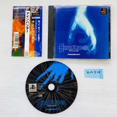 Item thumbnail for item 0e3a9b0e-9259-44b7-927f-b17c56de3042