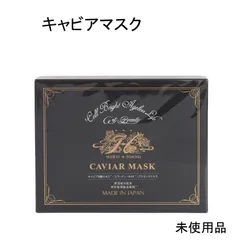 みらちゃん様専用　2点おまとめ購入