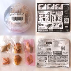 [KO]未使用 カプセル版 いきもの大図鑑アドバンス 水生昆虫タガメ 03 タガメ 羽化直後色 カプセル付き 商品説明書付き