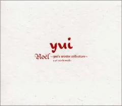 (CD)Noёl～yui’s winter Collection／西脇唯