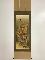 2025年最新】日本画の人気アイテム - メルカリ