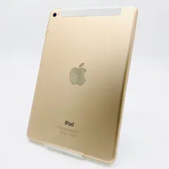 2026年最新】iPAD mini 4 ジャンクの人気アイテム - メルカリ