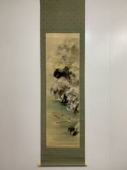 手描き 徐悲鴻 花鳥画 掛軸 四尺中堂 - メルカリ