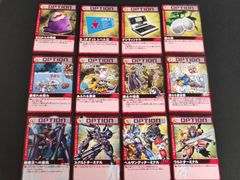 aca500 デジモンカード 旧デジモンカード まとめ Oα-057 Oα-058 Oα-059