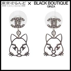 シャネル CHANEL ピアス シルバー メタル 猫モチーフ ココマーク