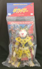 第2期【モンスター】 PG-49 ハネハネ SR - メルカリ