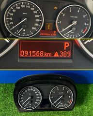 Audi A6ハイブリッド メーター - メルカリ