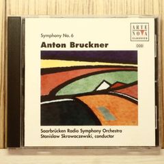 Bruckner Symphony No. 9 CD - メルカリ