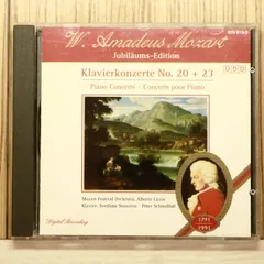 中古CD★モーツァルト/Mozart■ ホルン協奏曲第1番 ニ長調 【4090102/+++++++W73746】W73746のサムネイル