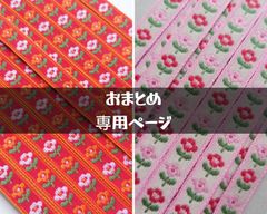 Item thumbnail for item 6ecae1a2-e7ac-40e8-b787-f7fdd0f3f13e