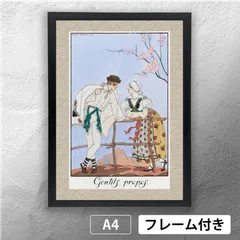 2025年最新】絵画の人気アイテム - メルカリ