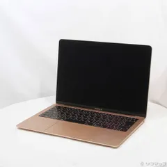 〔中古品〕 MacBook Air 13.3-inch Mid-2019 MVFM2J／A Core_i5 1.6GHz 8GB SSD128GB ゴールド 〔10.15 Catalina〕【258】