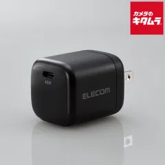 【新品】エレコム MPA-ACCP29BK USB Power Delivery 45W AC充電器 ブラック