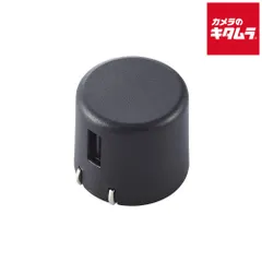 【新品】エレコム MPA-ACU08BK スマートフォン・タブレット用AC充電器/USB-Aメス1ポート/1.8A出力/ブラック