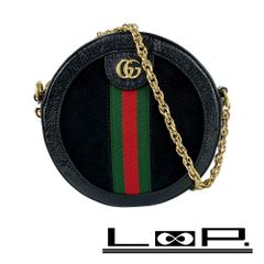 □美品□ エルメス ルヴァンキャトル コインケース 小銭入れ レザー