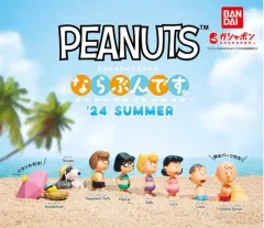 まとめ) BANDAI SNOOPY 24 夏 フィギュア ならぶんです。 ガシャポン ガチャ