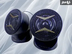 2025年最新】カロッツェリア ツイーターの人気アイテム - メルカリ