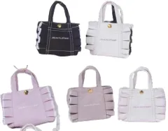 トイズスピリッツ JILLbyJILLSTUART ミニフリルトートバッグキーホルダー2 × 全5種セット ガチャガチャ ジル バイ ジルスチュアート