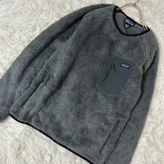 patagonia フリース グレー S カジュアル 着回し シンプル スポーツ