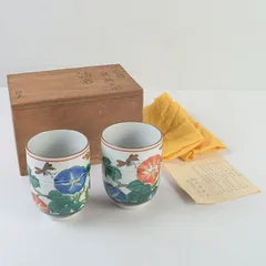 2026年最新】太田俊英の人気アイテム - メルカリ