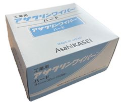 在庫処分（高流動）PLAペレット 樹脂ペレット 射出成型用材料 試作 
