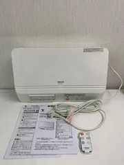 2025年最新】dfx-rj12の人気アイテム - メルカリ