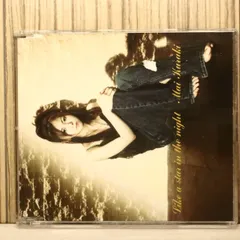 国内盤CD★倉木麻衣/Mai Kuraki■ Like a star in the night 【GZCA2048/4523949018104】W73802