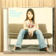 2026年最新】EMI・HINOUCHIの人気アイテム - メルカリ