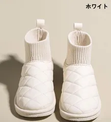 裏起毛スノーシューズ 未使用 レディース 防寒ブーツ