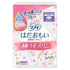 Item thumbnail for item b16ec69f-183a-4288-97f1-4b2488dbd912