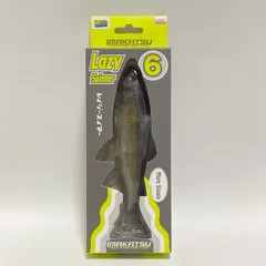 2025年最新】レイジースイマー6の人気アイテム - メルカリ