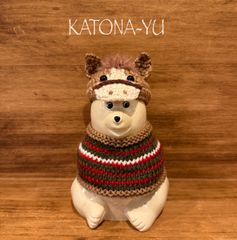 鹿児島 (山羊革製品) 名物アイス 『しろくま』のコインパース、コイン 