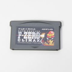 Item thumbnail for item 1f1213a7-74c8-4542-8a65-383340f9bac2