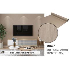 Item thumbnail for item 05411694-c9a1-4d29-89d2-b36baf119174