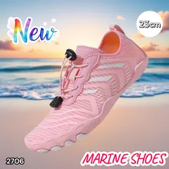#2706 マリンシューズ ピンク 日本サイズ 23cm 欧米サイズ 36 ウォーター アクア メンズ おしゃれ 軽量 ※北海道、沖縄本島、沖縄の離島、その他離島へは別途配送料有り