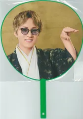 WEST. 24年DOME TOUR AWARD 神山智洋 うちわ