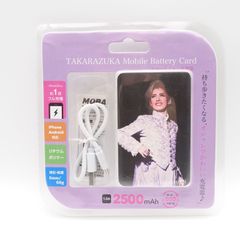 NCT ショウタロウ Universe トレカ フォト カード Shotaro 2枚セット