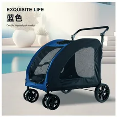 特価1点限り　ペットカート 折りたたみ 中型犬 大型犬 猫用 耐荷重55kg 前輪360度回転 静音設計 通気性 お散歩 介護用 ドッグカート 犬小屋 ブルー ワイドサイズ 小型犬２頭余裕サイズ ブルー 写真撮影の為開封済みのサムネイル