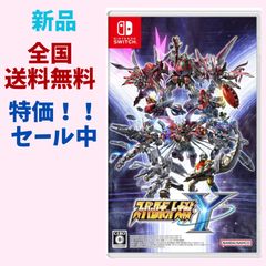 スーパーロボット大戦Y Switch 【新品・未開封品】 スイッチ用ソフト