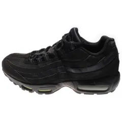 2025年最新】airmax95 トリプルブラックの人気アイテム - メルカリ