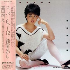 藤圭子・石田あゆみEPレコード盤6枚セット - メルカリ