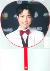 WEST. 24年AWARD 重岡大毅 うちわ